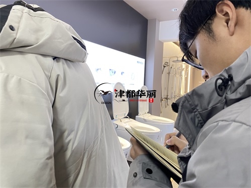 銀川衛(wèi)浴間裝修設(shè)計項目|津都華麗設(shè)計