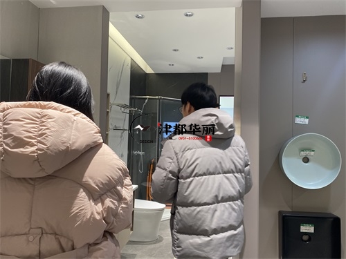 銀川衛(wèi)浴間裝修設(shè)計項目|津都華麗設(shè)計