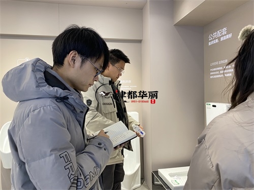 銀川衛(wèi)浴間裝修設(shè)計項目|津都華麗設(shè)計