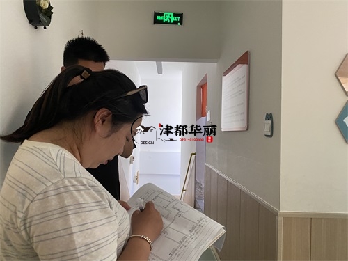 銀川托管中心裝修設(shè)計(jì)項(xiàng)目|津都華麗設(shè)計(jì)