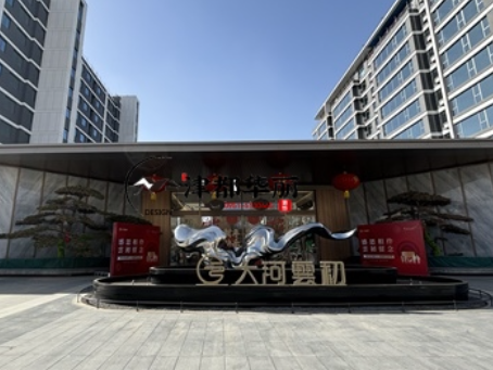 銀川裝修公司|銀川大河雲(yún)初售樓部硬裝、軟裝全案裝修設(shè)計(jì)完工實(shí)景